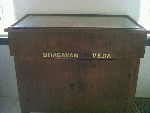 BHAGWAN VED AT Chinmaya-Bangalore
