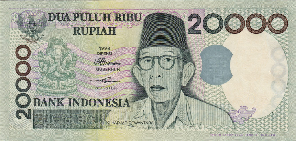 Indonesain Rupiah havig GANESHA